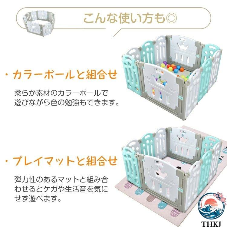 ベビーサークル キッズサークル THKJ 折りたたみ式 2 タイプ 角丸設計 簡単設置 使いやすい おすすめ 人気 便利グッズ 注目アイテム お手入れ簡単 快適の画像