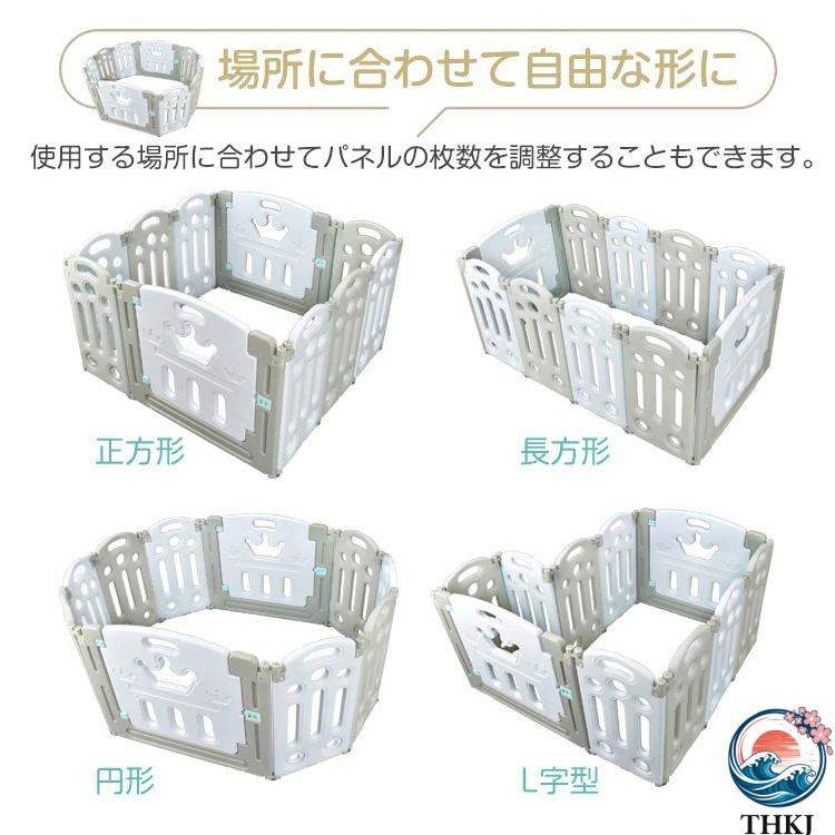 ベビーサークル キッズサークル THKJ 折りたたみ式 2 タイプ 角丸設計 簡単設置 使いやすい おすすめ 人気 便利グッズ 注目アイテム お手入れ簡単 快適の画像