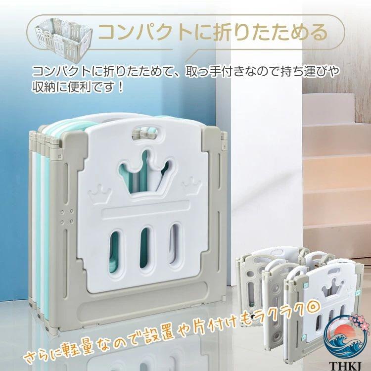 ベビーサークル キッズサークル THKJ 折りたたみ式 2 タイプ 角丸設計 簡単設置 使いやすい おすすめ 人気 便利グッズ 注目アイテム お手入れ簡単 快適の画像