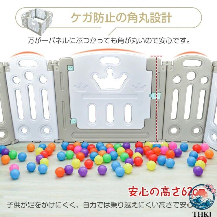ベビーサークル キッズサークル THKJ 折りたたみ式 2 タイプ 角丸設計 簡単設置 使いやすい おすすめ 人気 便利グッズ 注目アイテム お手入れ簡単 快適の画像