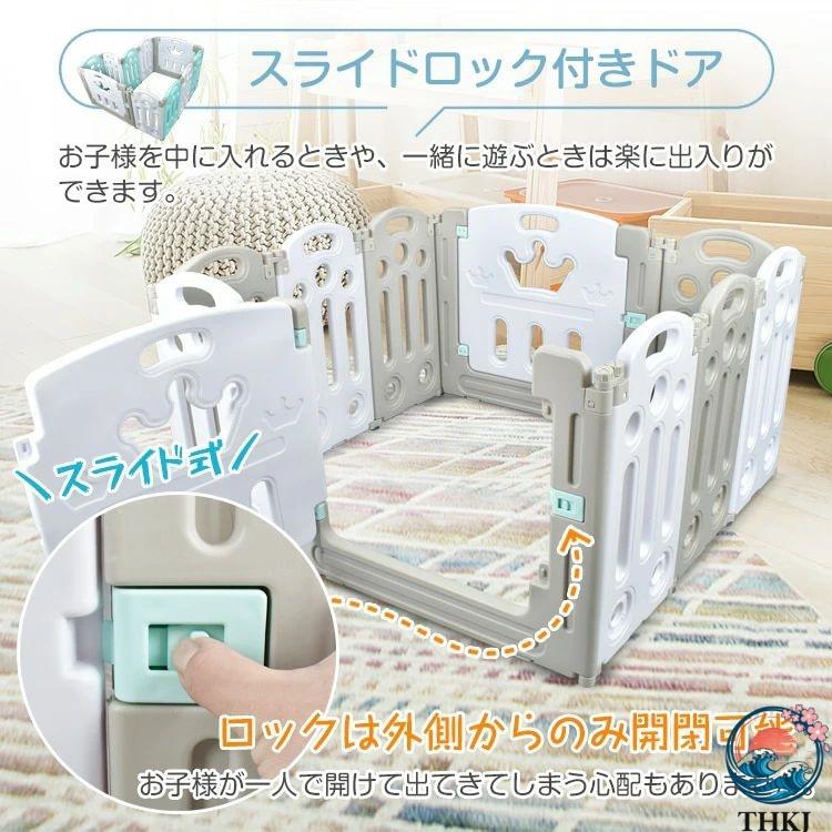 ベビーサークル キッズサークル THKJ 折りたたみ式 2 タイプ 角丸設計 簡単設置 使いやすい おすすめ 人気 便利グッズ 注目アイテム お手入れ簡単 快適の画像