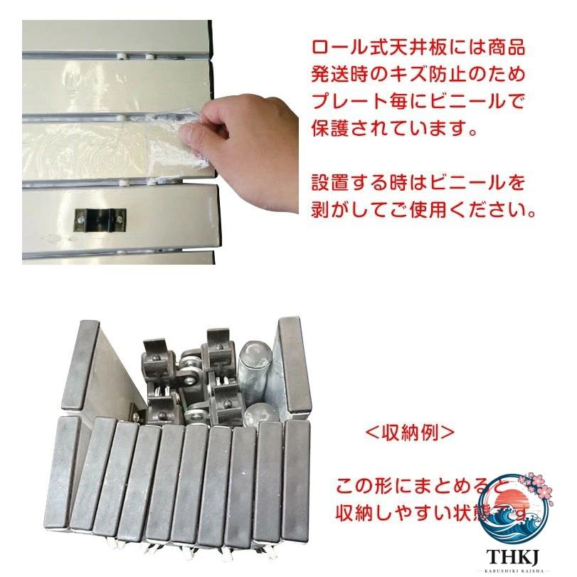ロールテーブル キャンプテーブル アウトドアテーブル 折り畳み式 軽量 収納袋付き THKJ アルミ製 アウトドア ピクニック ハイキング バーベキュー BBQ ad130 | ブランド登録なし | 01