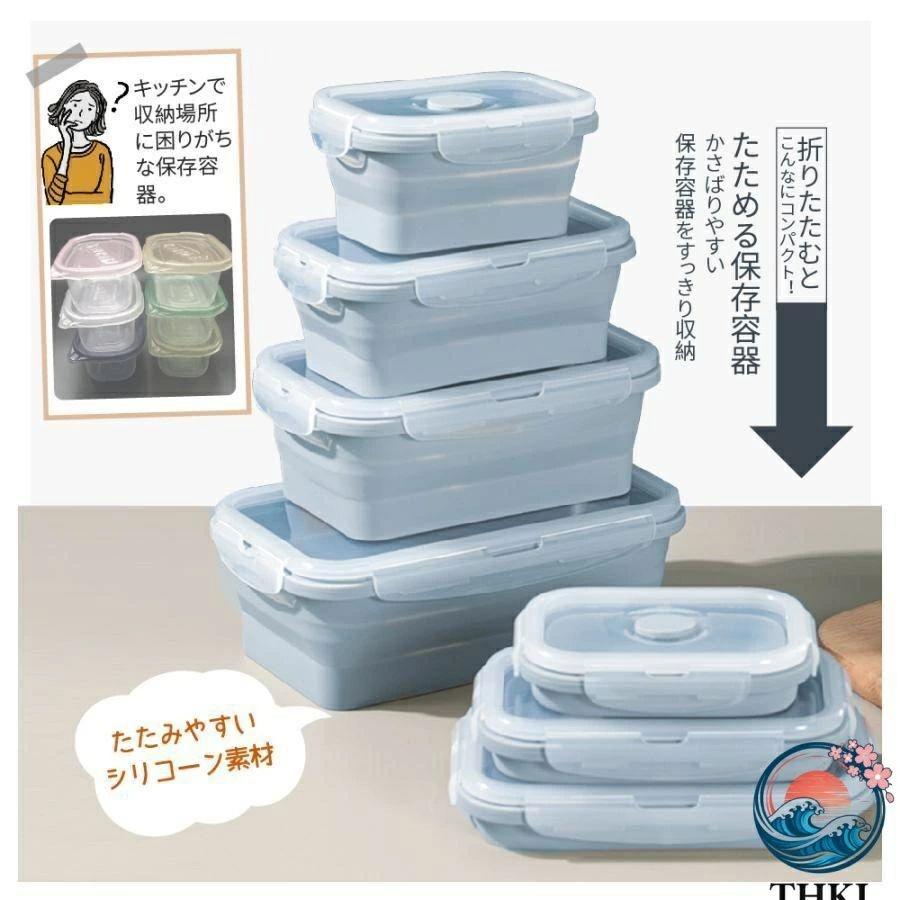 折りたたみフードコンテナ 冷凍・電子レンジOK 密閉 密封 耐熱 漏れ