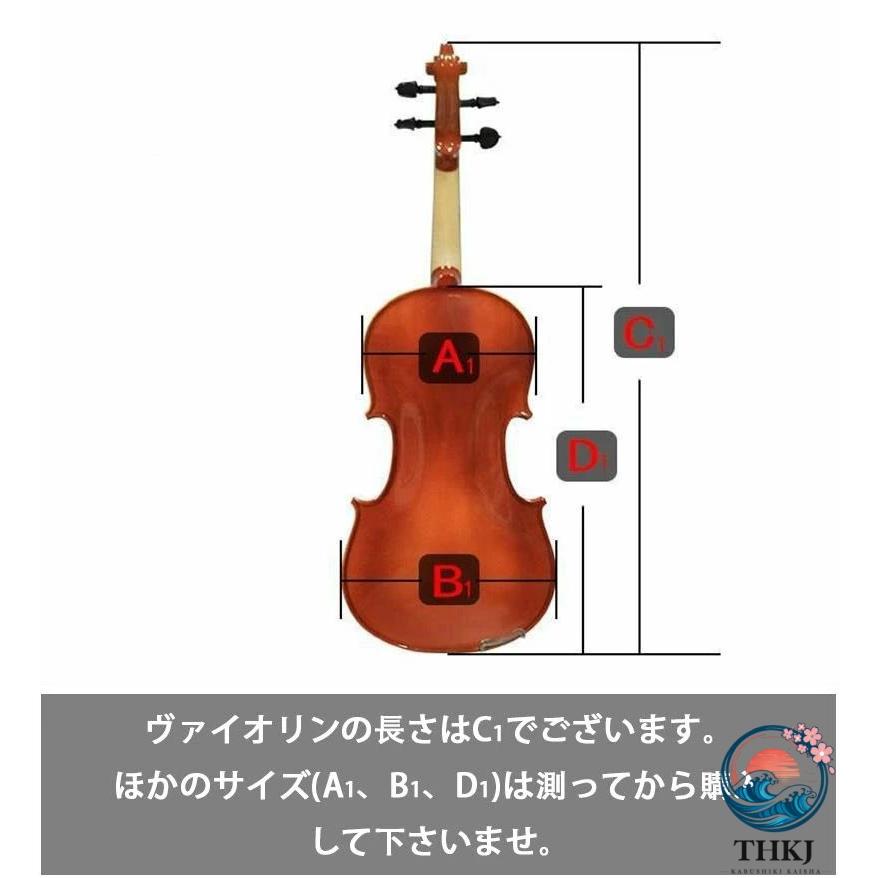 軽量 1/4 バイオリン三角形ハードケース 音楽スクールバッグ 1/2