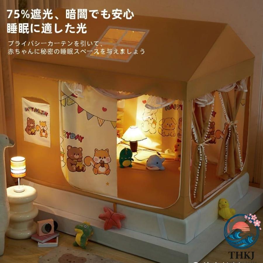 蚊帳 室内カーテン 子供テント ベッドテント 全方位ガード 3 ドア設計