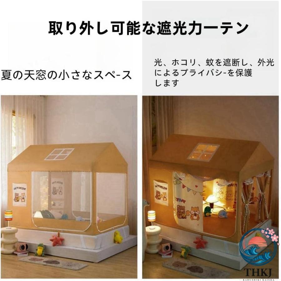 蚊帳 室内カーテン 子供テント ベッドテント 全方位ガード 3 ドア設計