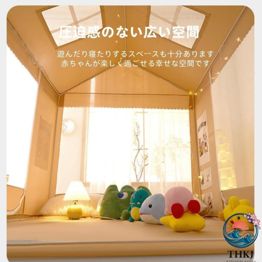 蚊帳 室内カーテン 子供テント ベッドテント 全方位ガード 3 ドア設計
