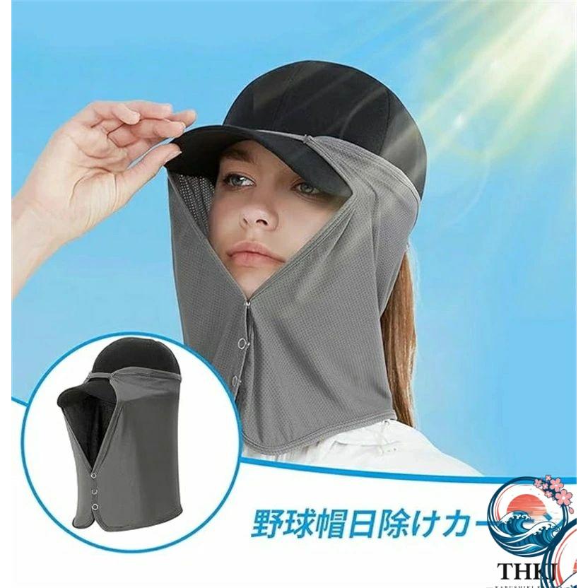 新品◆emmi◆スカーフ付きUVキャップ◆帽子◆吸水速乾◆日焼け対策 ネックシェード 帽子につける 日よけ ガード キャップ ネックガード