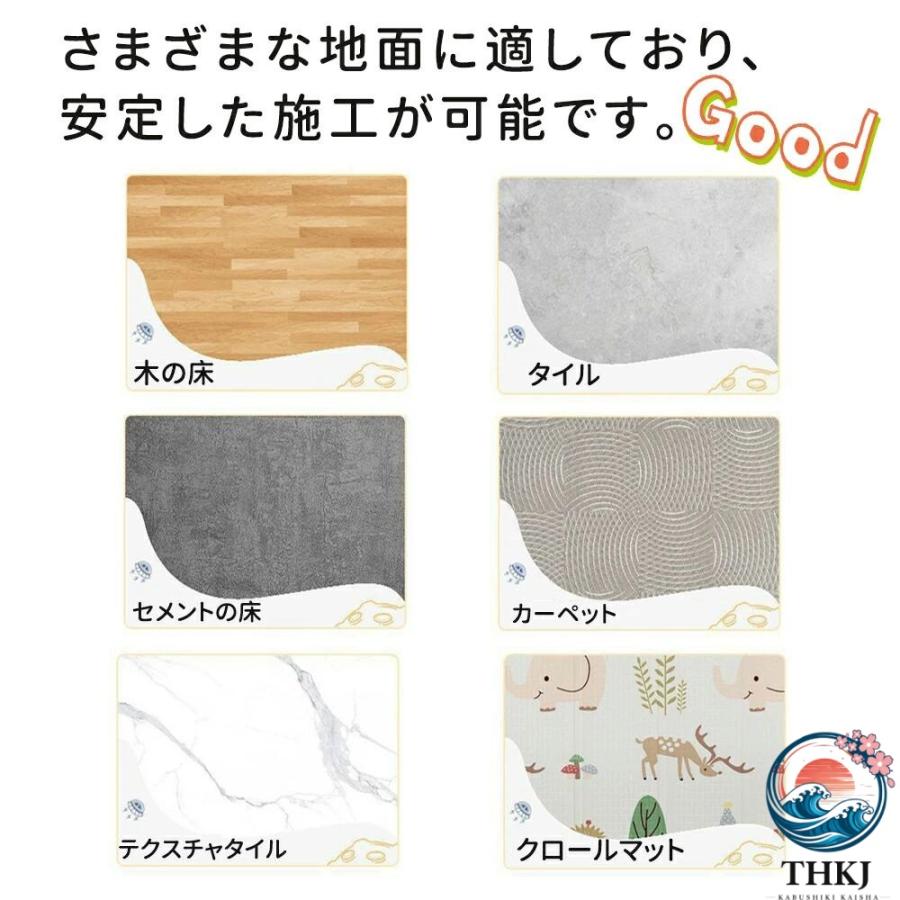 ベビーサークル メッシュ 四角 200cm×180cm 約 2 畳 通常サイズ ハイタイプ THKJ ファスナー扉付き ベビーサークル 組み立て式 洗えるカバー 赤ちゃんの画像