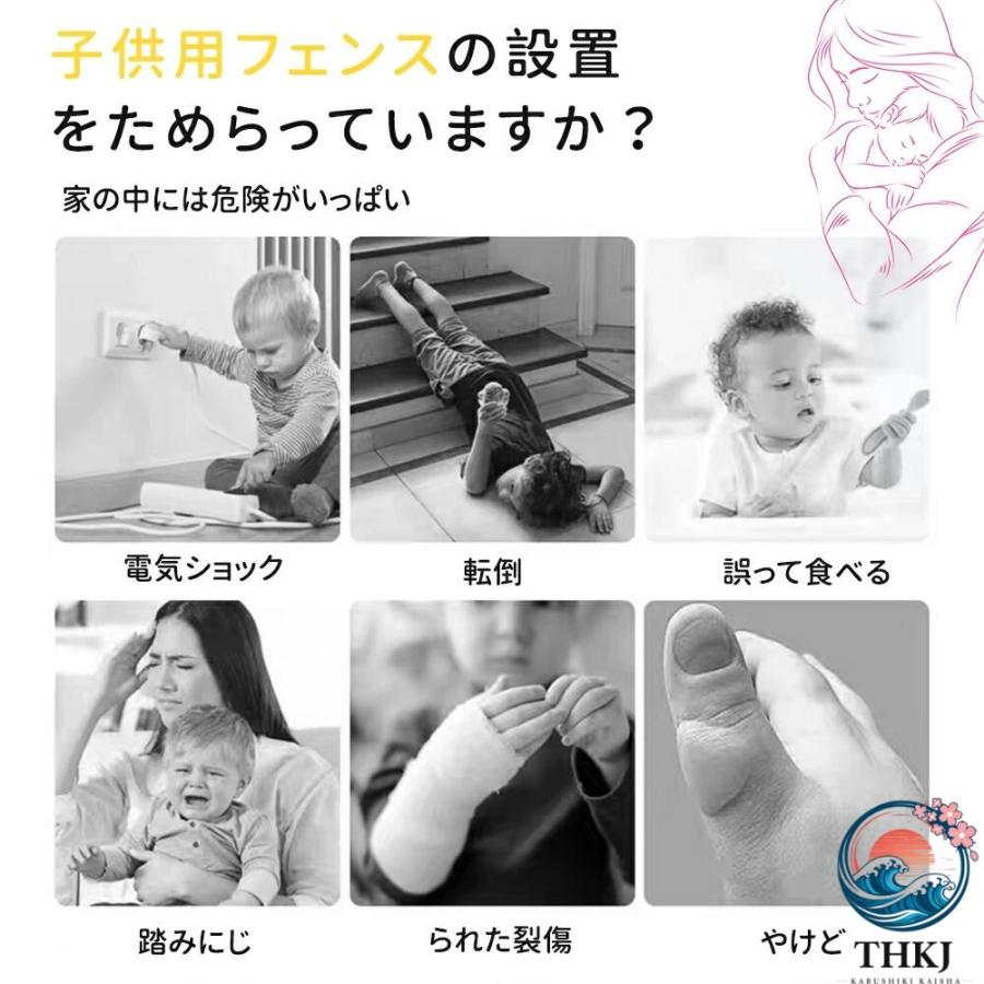ベビーサークル メッシュ 四角 200cm×180cm 約 2 畳 通常サイズ ハイタイプ THKJ ファスナー扉付き ベビーサークル 組み立て式 洗えるカバー 赤ちゃんの画像