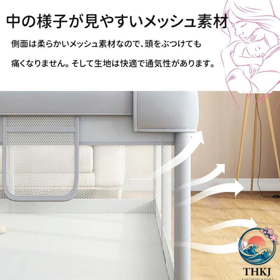 ベビーサークル メッシュ 四角 200cm×180cm 約 2 畳 通常サイズ ハイタイプ THKJ ファスナー扉付き ベビーサークル 組み立て式 洗えるカバー 赤ちゃんの画像