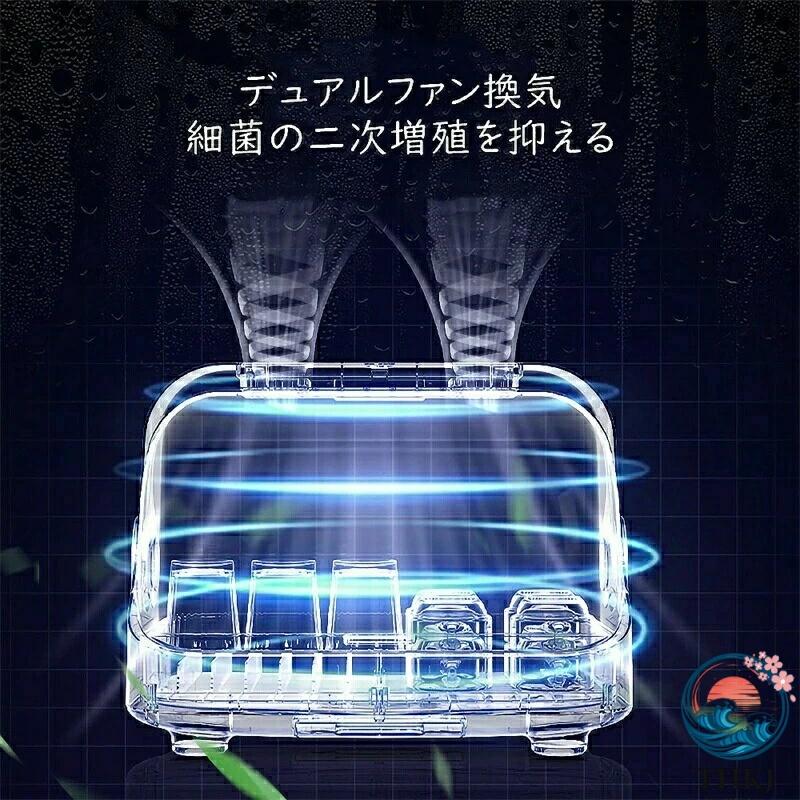 食器乾燥機 乾燥機食器乾燥機 4 6 人用 UV 食洗機 卓上 USB 充電 デュアルファン換気 THKJ 食器洗い乾燥機 縦型プチ洗食 工事不要 タンク式 食器棚水切りラッ_11