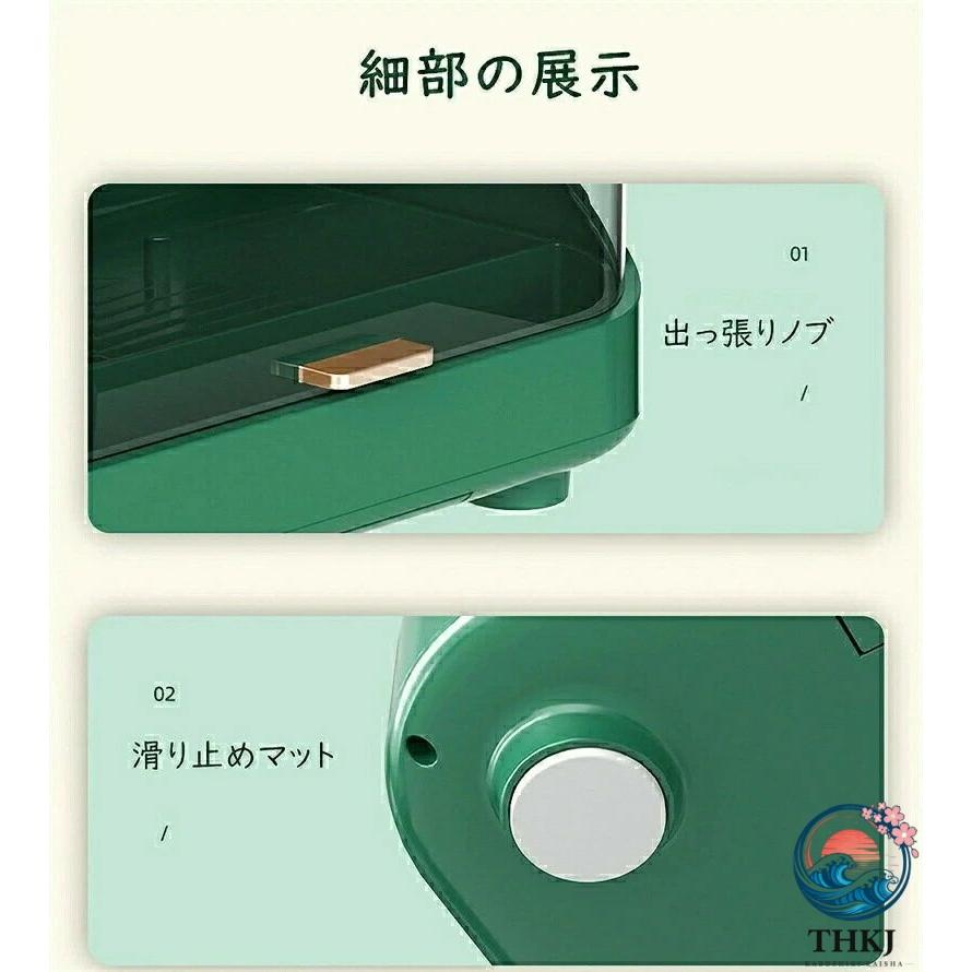 食器乾燥機 乾燥機食器乾燥機 4 6 人用 UV 食洗機 卓上 USB 充電 デュアルファン換気 THKJ 食器洗い乾燥機 縦型プチ洗食 工事不要 タンク式 食器棚水切りラッ_7