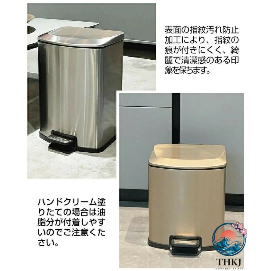 ゴミ箱 7L 9L 12L ペダル ふた付き ペダル開閉式 縦型 ステンレス