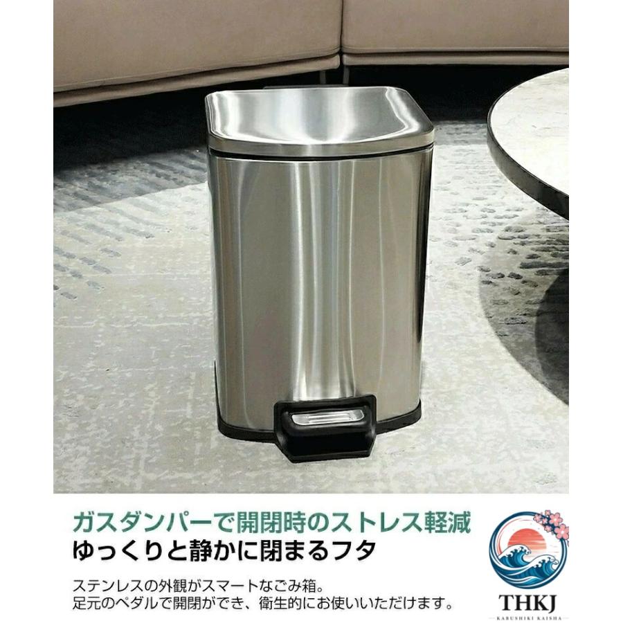 ゴミ箱 7L 9L 12L ペダル ふた付き ペダル開閉式 縦型 ステンレス