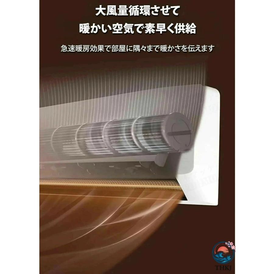 冷暖両用 エアコンファン 本体 移動式壁掛けエアコン 冷暖両用移動式小型エアコン ポータブルエアコン