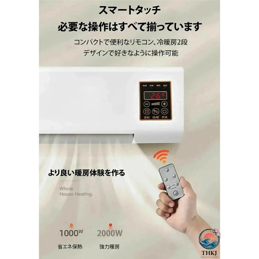 移動式壁掛けエアコン 冷暖両用移動式小型エアコン ポータブルエアコン