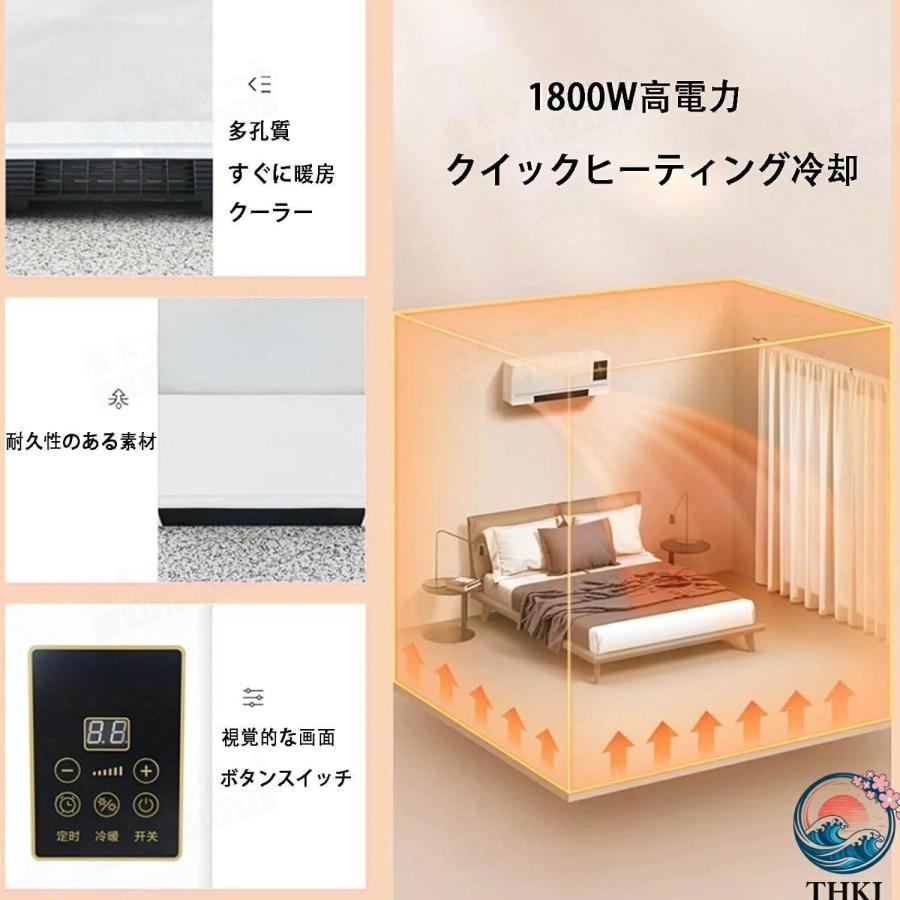 移動式壁掛けエアコン 冷暖両用移動式小型エアコン ポータブルエアコン