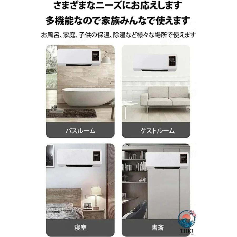 移動式壁掛けエアコン 冷暖両用移動式小型エアコン ポータブルエアコン