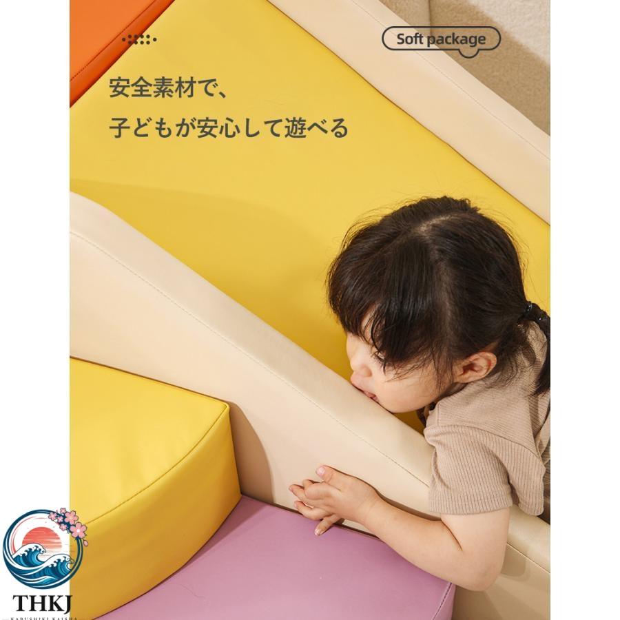 ソフトブロック プレイマット 自由に組み合わせ 滑り台 クッション アスレチック THKJ おもちゃ 玩具 大型遊具 室内遊具 キッズコーナー 子供 幼児 快適_2