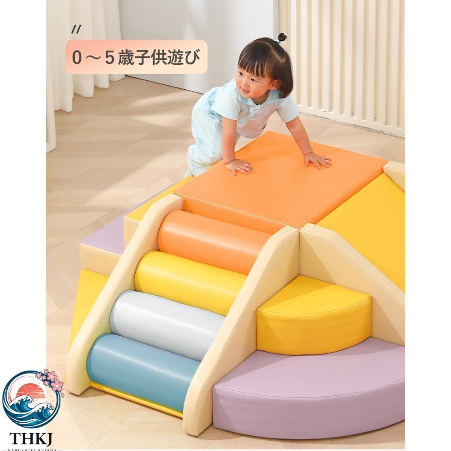 ソフトブロック プレイマット 自由に組み合わせ 滑り台 クッション アスレチック THKJ おもちゃ 玩具 大型遊具 室内遊具 キッズコーナー 子供 幼児 快適_4