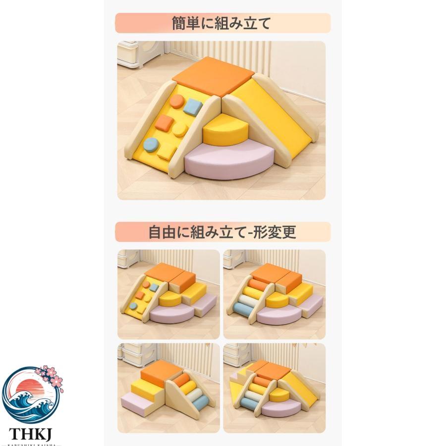 ソフトブロック プレイマット 自由に組み合わせ 滑り台 クッション アスレチック THKJ おもちゃ 玩具 大型遊具 室内遊具 キッズコーナー 子供 幼児 快適_9