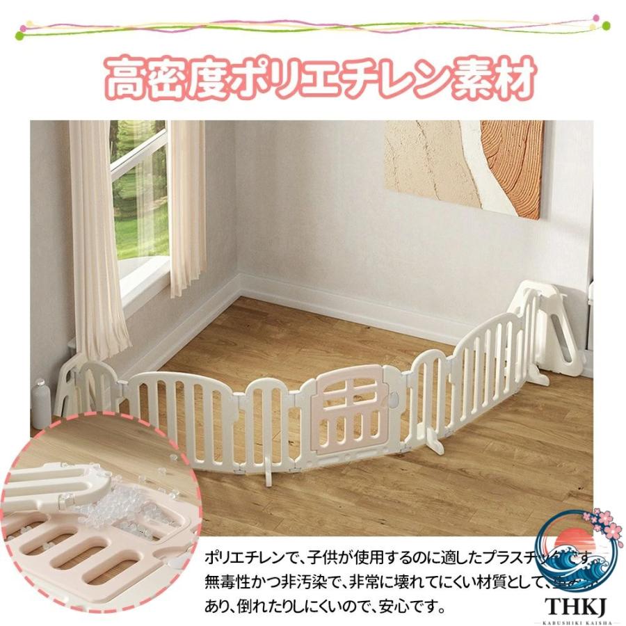 キッズパーテーション ベビーゲート テレビ 260cm ベビーサークル ワイド ベビーガード THKJ 置くだけ 自立式 ドア付き プレイヤード ベビーフェンス 柵 簡の画像