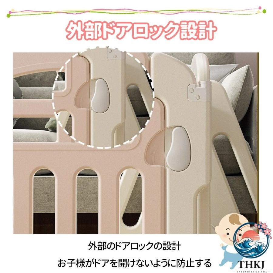 キッズパーテーション ベビーゲート テレビ 260cm ベビーサークル ワイド ベビーガード THKJ 置くだけ 自立式 ドア付き プレイヤード ベビーフェンス 柵 簡の画像