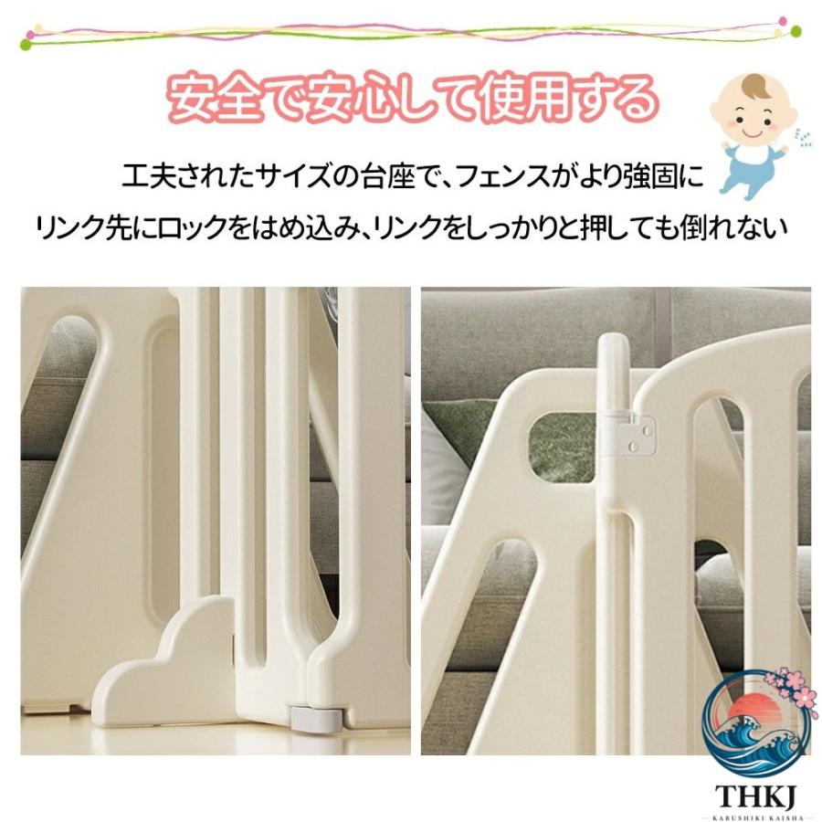 キッズパーテーション ベビーゲート テレビ 260cm ベビーサークル ワイド ベビーガード THKJ 置くだけ 自立式 ドア付き プレイヤード ベビーフェンス 柵 簡の画像