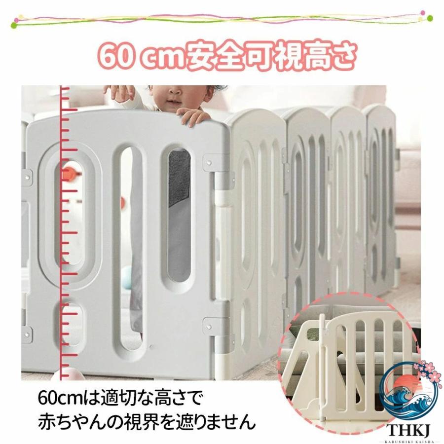キッズパーテーション ベビーゲート テレビ 260cm ベビーサークル ワイド ベビーガード THKJ 置くだけ 自立式 ドア付き プレイヤード ベビーフェンス 柵 簡の画像