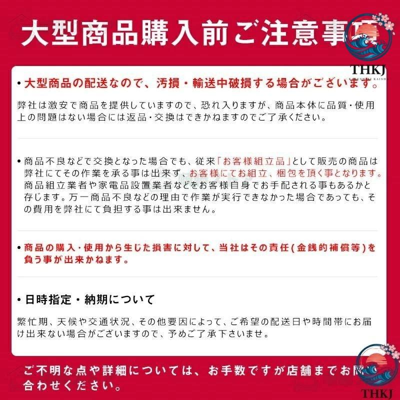 物干し台 伸縮 屋外 洗濯物干し 外風に強い ベランダ物干し 多機能物干し台 布団干し 物干しスタンド ステンレス 室内物干し 収納 洗濯ハンガー_18