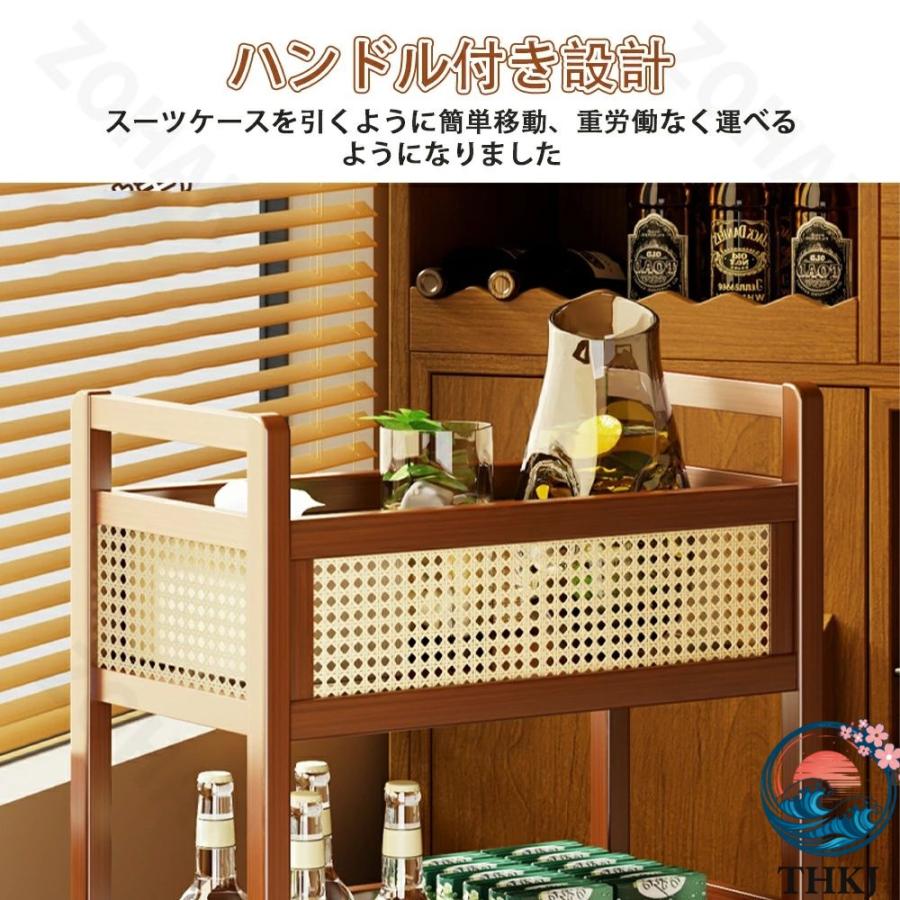 キッチンワゴン 木製 キャスター すき間収納 13cm 細い 隙間ラック すきま収納 3 THKJ 段 天板 ラック スチール ワゴン 台所 洗面所 台所収納 整理 収納便利の画像