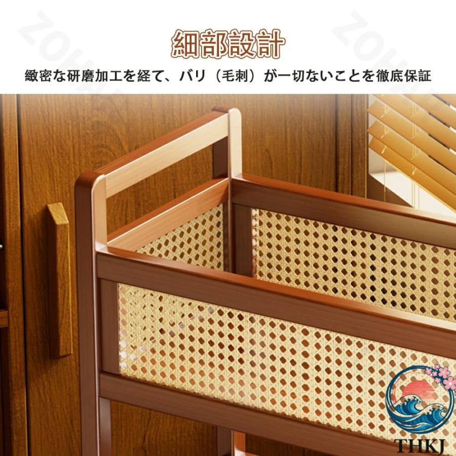 キッチンワゴン 木製 キャスター すき間収納 13cm 細い 隙間ラック すきま収納 3 THKJ 段 天板 ラック スチール ワゴン 台所 洗面所 台所収納 整理 収納便利の画像