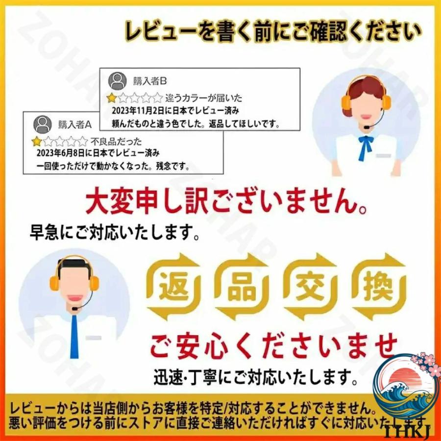 キッチンワゴン 木製 キャスター すき間収納 13cm 細い 隙間ラック すきま収納 3 THKJ 段 天板 ラック スチール ワゴン 台所 洗面所 台所収納 整理 収納便利の画像