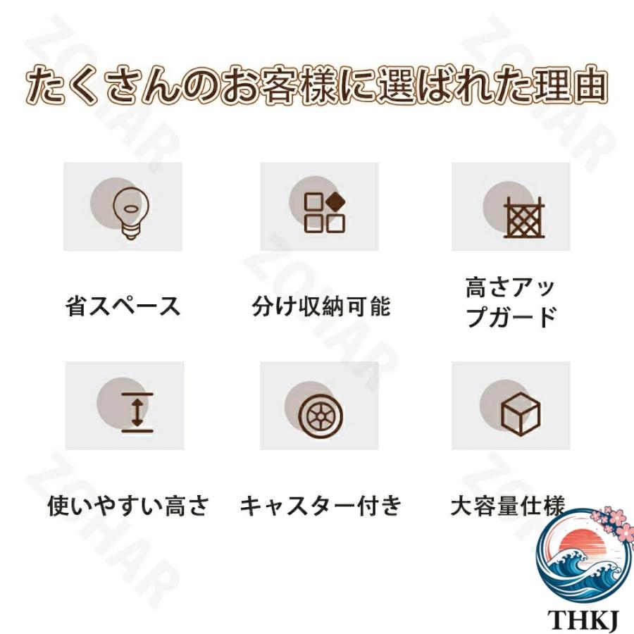 キッチンワゴン 木製 キャスター すき間収納 13cm 細い 隙間ラック すきま収納 3 THKJ 段 天板 ラック スチール ワゴン 台所 洗面所 台所収納 整理 収納便利の画像
