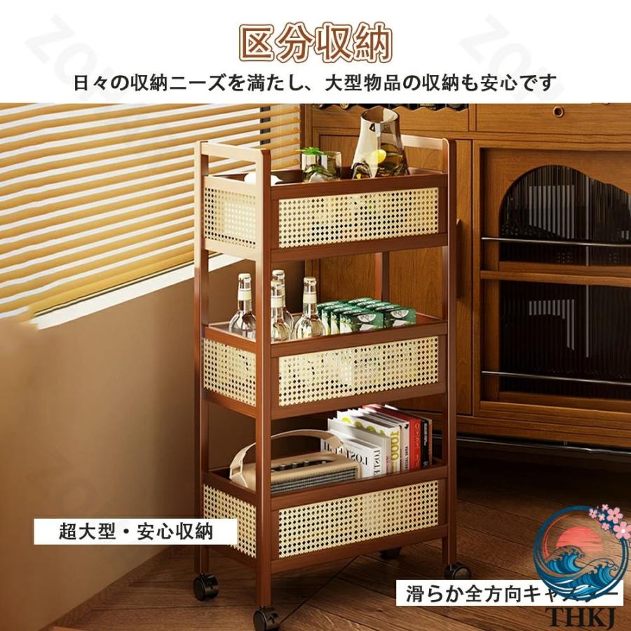 キッチンワゴン 木製 キャスター すき間収納 13cm 細い 隙間ラック すきま収納 3 THKJ 段 天板 ラック スチール ワゴン 台所 洗面所 台所収納 整理 収納便利の画像