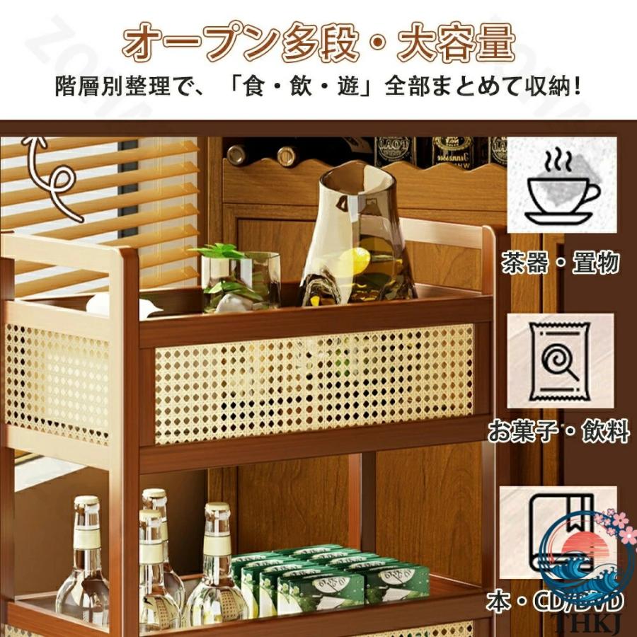 キッチンワゴン 木製 キャスター すき間収納 13cm 細い 隙間ラック すきま収納 3 THKJ 段 天板 ラック スチール ワゴン 台所 洗面所 台所収納 整理 収納便利の画像