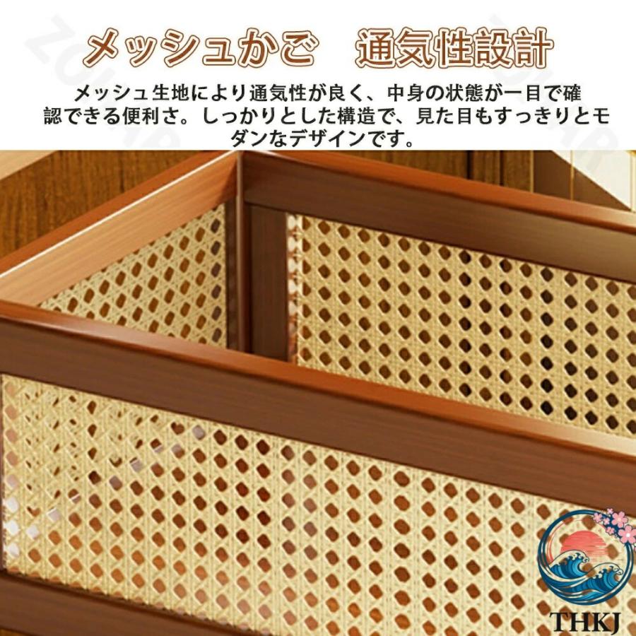 キッチンワゴン 木製 キャスター すき間収納 13cm 細い 隙間ラック すきま収納 3 THKJ 段 天板 ラック スチール ワゴン 台所 洗面所 台所収納 整理 収納便利の画像