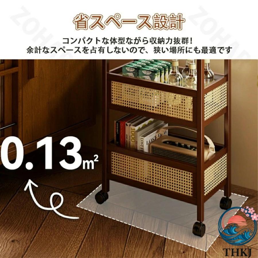 キッチンワゴン 木製 キャスター すき間収納 13cm 細い 隙間ラック すきま収納 3 THKJ 段 天板 ラック スチール ワゴン 台所 洗面所 台所収納 整理 収納便利の画像