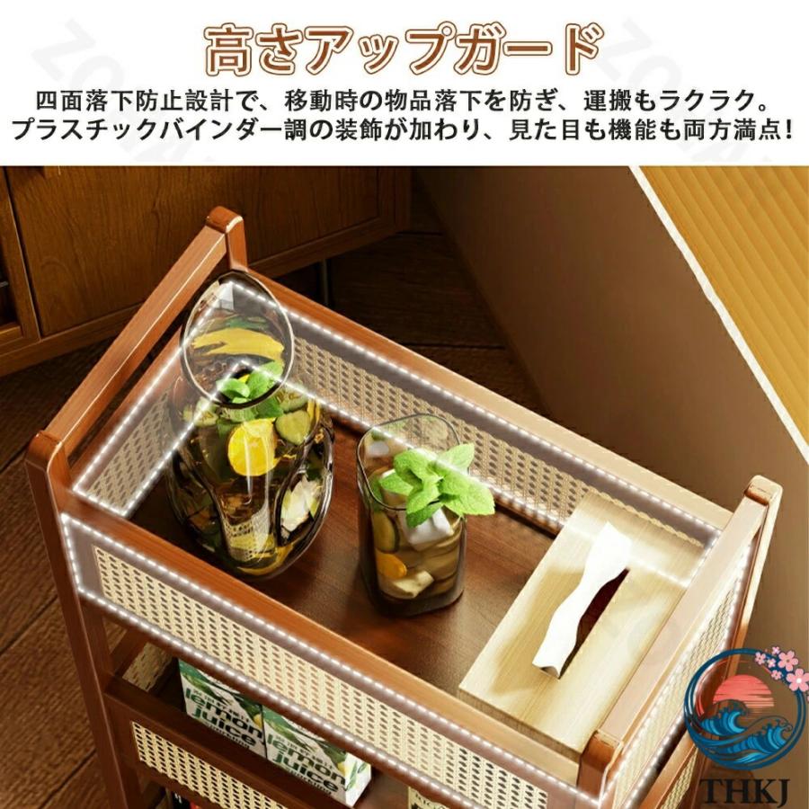 キッチンワゴン 木製 キャスター すき間収納 13cm 細い 隙間ラック すきま収納 3 THKJ 段 天板 ラック スチール ワゴン 台所 洗面所 台所収納 整理 収納便利の画像