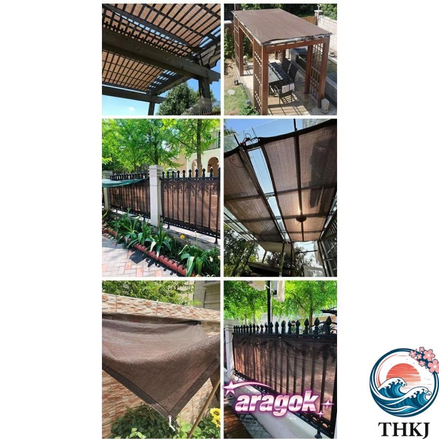 日除け シェード 300×400cm サンシェード 高密度ポリエチレン 日よけ
