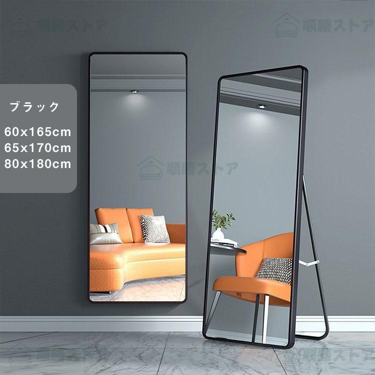 おしゃれ鏡　1600x60cm 全身鏡　濃グレー色 ウォールミラー 全身鏡 壁掛け おしゃれ 鏡壁掛け 玄関ミラー 割れない