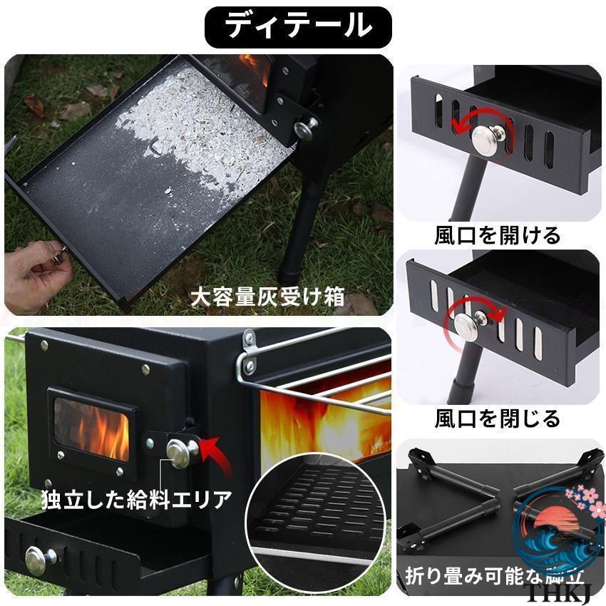 サウナテント セット テントサウナ ロウリュ THKJ キャンプ 家庭用 自宅 外 ロウリュウ おすす アウトドアに 持ち運び便利 使いやすい おすすめ 人気_16