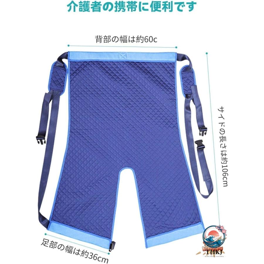 おんぶ紐 介護用 介助ベルト 耐荷重 100kg 緊急 時の移動に 避難 用具