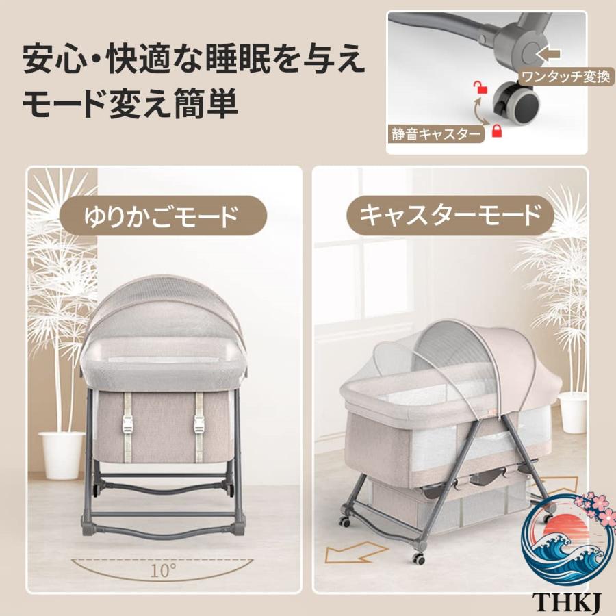 ベビーベッド 添い寝ベッド 折りたたみ ミニ THKJ 組み立て簡単 ゆりかご ベビーラック 携帯便利 収納便利 省スペース 使いやすい おすすめ 人気 便利グッズ_2