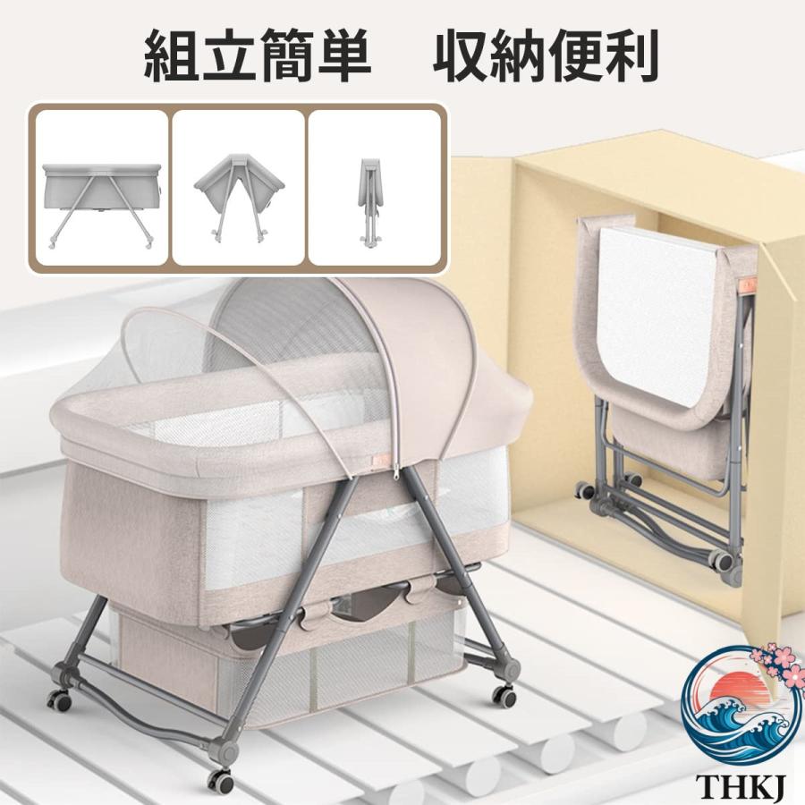 ベビーベッド 添い寝ベッド 折りたたみ ミニ THKJ 組み立て簡単 ゆりかご ベビーラック 携帯便利 収納便利 省スペース 使いやすい おすすめ 人気 便利グッズ_3
