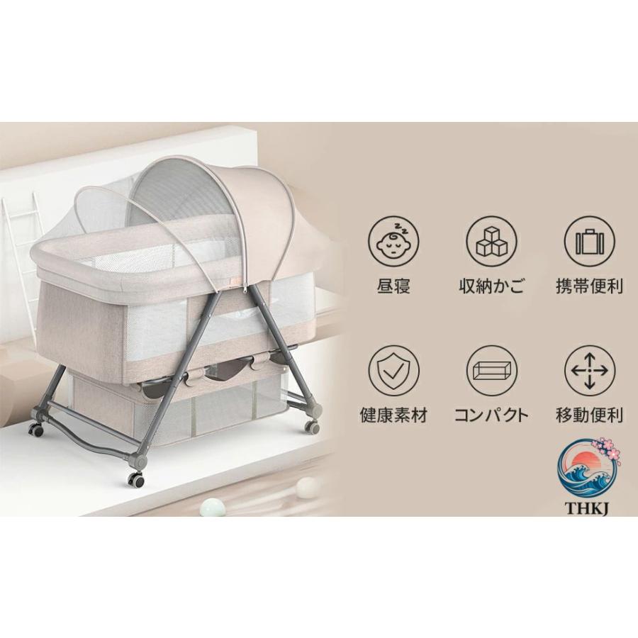 ベビーベッド 添い寝ベッド 折りたたみ ミニ THKJ 組み立て簡単 ゆりかご ベビーラック 携帯便利 収納便利 省スペース 使いやすい おすすめ 人気 便利グッズ_7