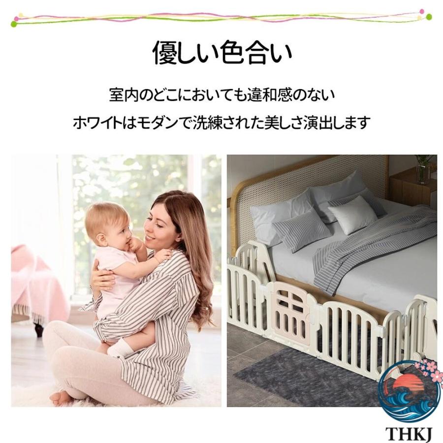 ベビーゲート テレビ 260cm 650cm ベビーフェンス ベビー パーテーション THKJ ベビーサークル ワイド ベビーガード 置くだけ 自立式 ドア付き プレイヤードの画像
