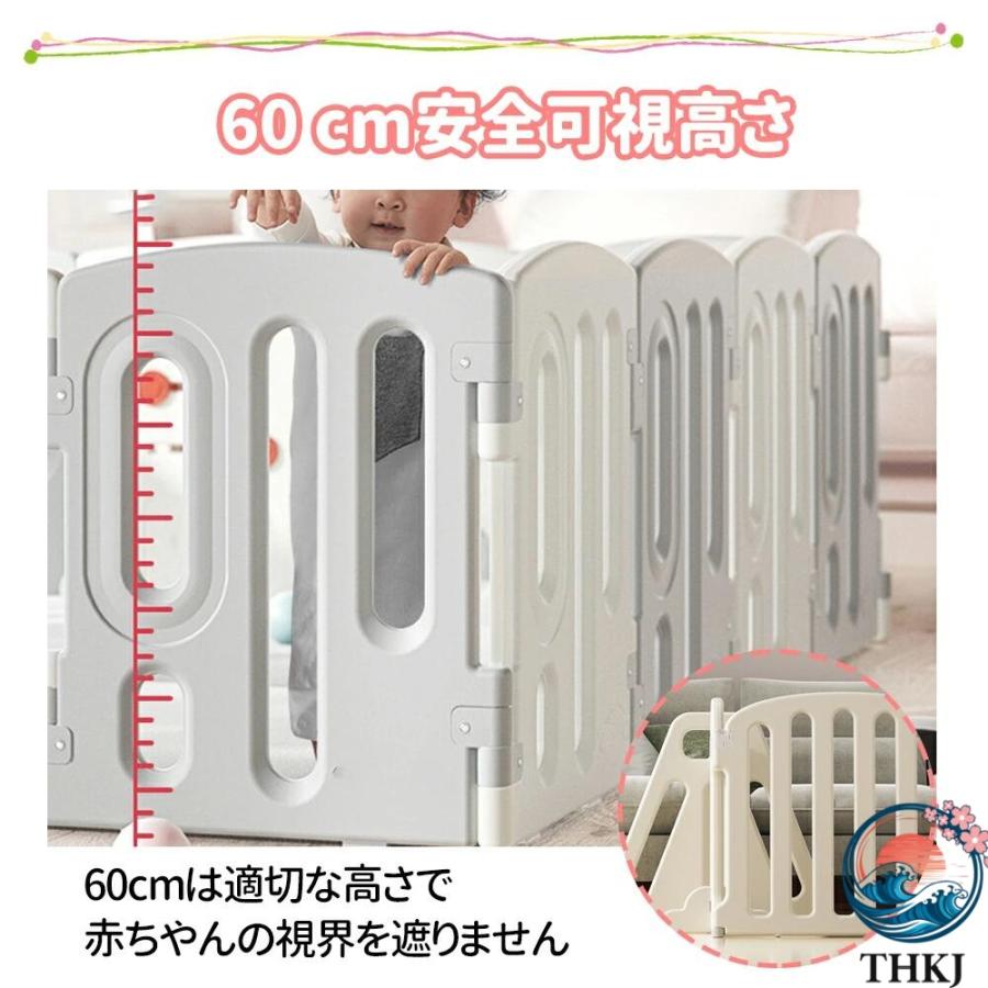 ベビーゲート テレビ 260cm 650cm ベビーフェンス ベビー パーテーション THKJ ベビーサークル ワイド ベビーガード 置くだけ 自立式 ドア付き プレイヤードの画像