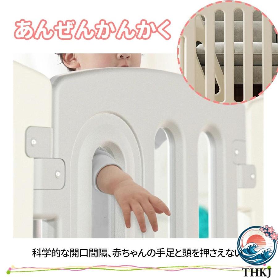 ベビーゲート テレビ 260cm 650cm ベビーフェンス ベビー パーテーション THKJ ベビーサークル ワイド ベビーガード 置くだけ 自立式 ドア付き プレイヤードの画像